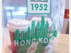 -兰芳园丝袜奶茶(亦庄大族店)