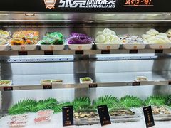 -张亮麻辣烫(哈尔滨金爵万象店)