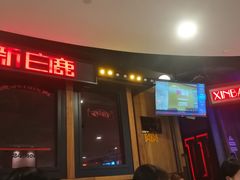门面-新白鹿餐厅(西湖银泰店)