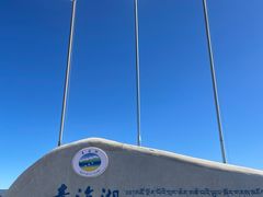 -青海湖二郎剑景区