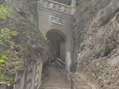 -方岩风景区