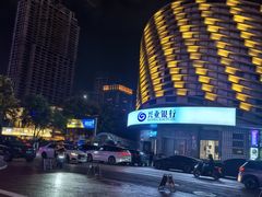 -西安创业咖啡街区