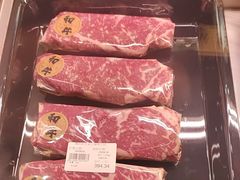 -MEAT MATE 鲜食肉铺(颐堤港店)