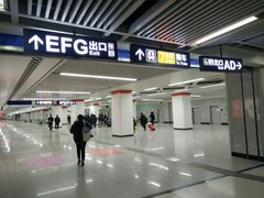 -王家墩东(地铁站)