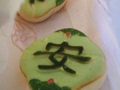 -北京稻香村(第三店)