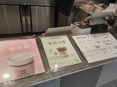 -JPG canteen(广州东山口店)