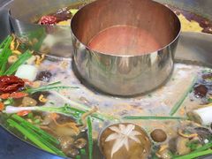 -塔兰齐新疆孜然火锅(鲤鱼山路店)