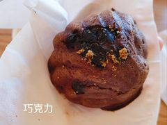 -老梦面包CHEZMOREL(麦子店)