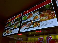 -高德海鲜舫(黄河南大街店)