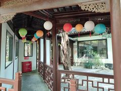 -汇龙潭