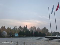 -北京园博大酒店