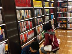 -新华书店(新街口旗舰店)