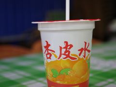 -敦煌夜市
