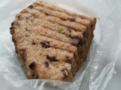 -杨招娣糕点(装驾桥巷店)