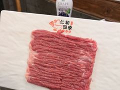 -仁和四季涮肉馆(天坛南门店)