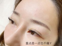 -MIVI·纹眉半永久野生眉