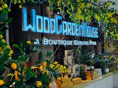-Wood Garden(合生汇店)