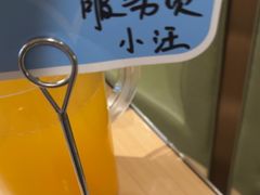 -海底捞火锅(顺义华联店)