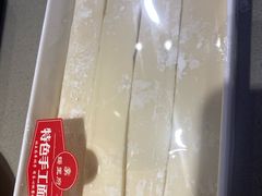 -蝎王府羊蝎子(虎坊桥总店)