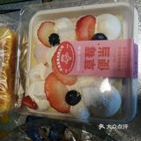 仟吉下午茶