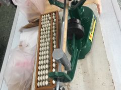 -中关村茶点