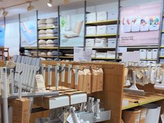 -MUJI无印良品(鑫嘉汇购物中心店)