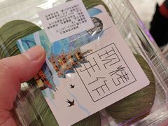 -稻香村(观前街店)