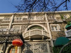 -天津五大道文化旅游区