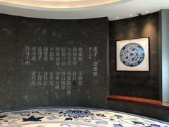 -上海观复博物馆