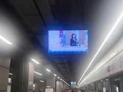 -车公庙(地铁站)