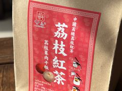 -华联发展销售中心(十月初五街店)