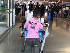 -关西国际机场直营免税店