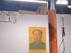 -递酒烤场(湛江路店)