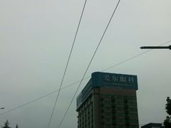 android_upload_pic-武汉大学附属爱尔眼科医院(湖北总院)