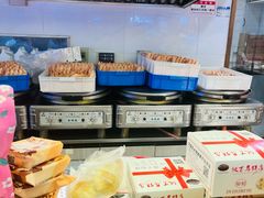 -矮子馅饼(大成路店)