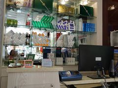 -郑远元专业修脚房(栖山路店)