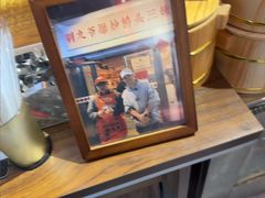 -荆九爷爆炒桥头三嫩(夫子庙店)