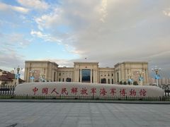 -中国人民解放军海军博物馆