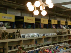 CIMG3715-先锋书店(五台山总店)