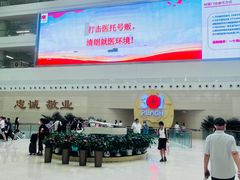 -中国人民解放军总医院(301医院)