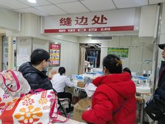 -新街口百货商场