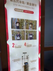 -北京叶子整形美容医院