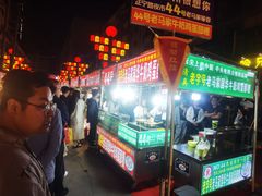 -清真老马家国华牛奶鸡蛋醪糟(正宁路店)