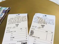 账单-喜茶(永旺梦乐城店)