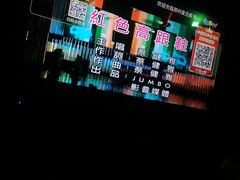 -麦克疯KTV(花园店)