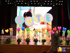 -MUFFY'S博识梦飞幼儿园(万柳园)