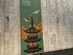 -嘉定博物馆