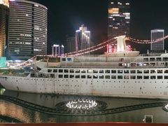 -润园四季椰子鸡火锅(海上世界店)
