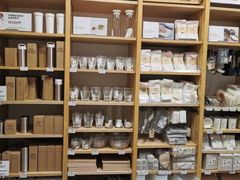 -MUJI无印良品(世博源店)