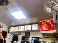-无名氏面馆(邮电路店)